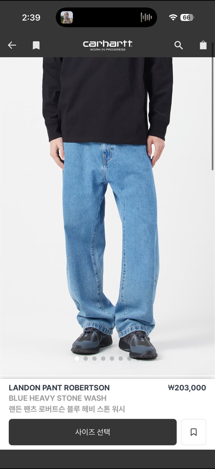 칼하트 랜든 팬츠 28 상품이미지2