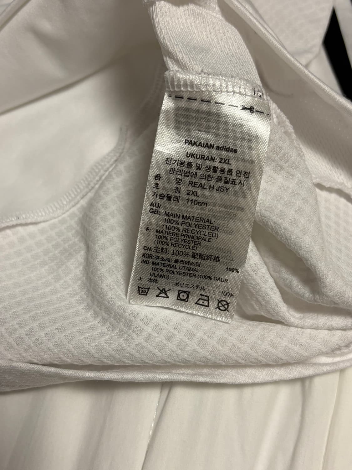 24/25 아디다스 레알 마드리드 음바페 마킹 상품이미지4