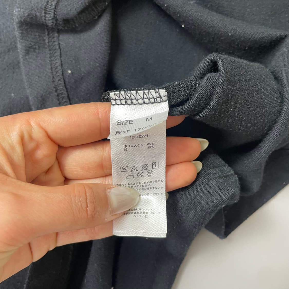 디키즈 블랙 카모 빅로고 반팔 티셔츠 M 상품이미지7