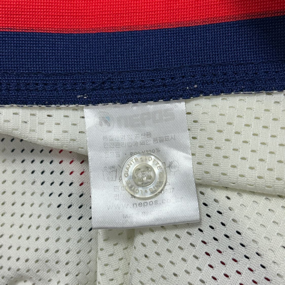 롯데자이언츠 아이보리 올드 유니폼(90) 상품이미지3