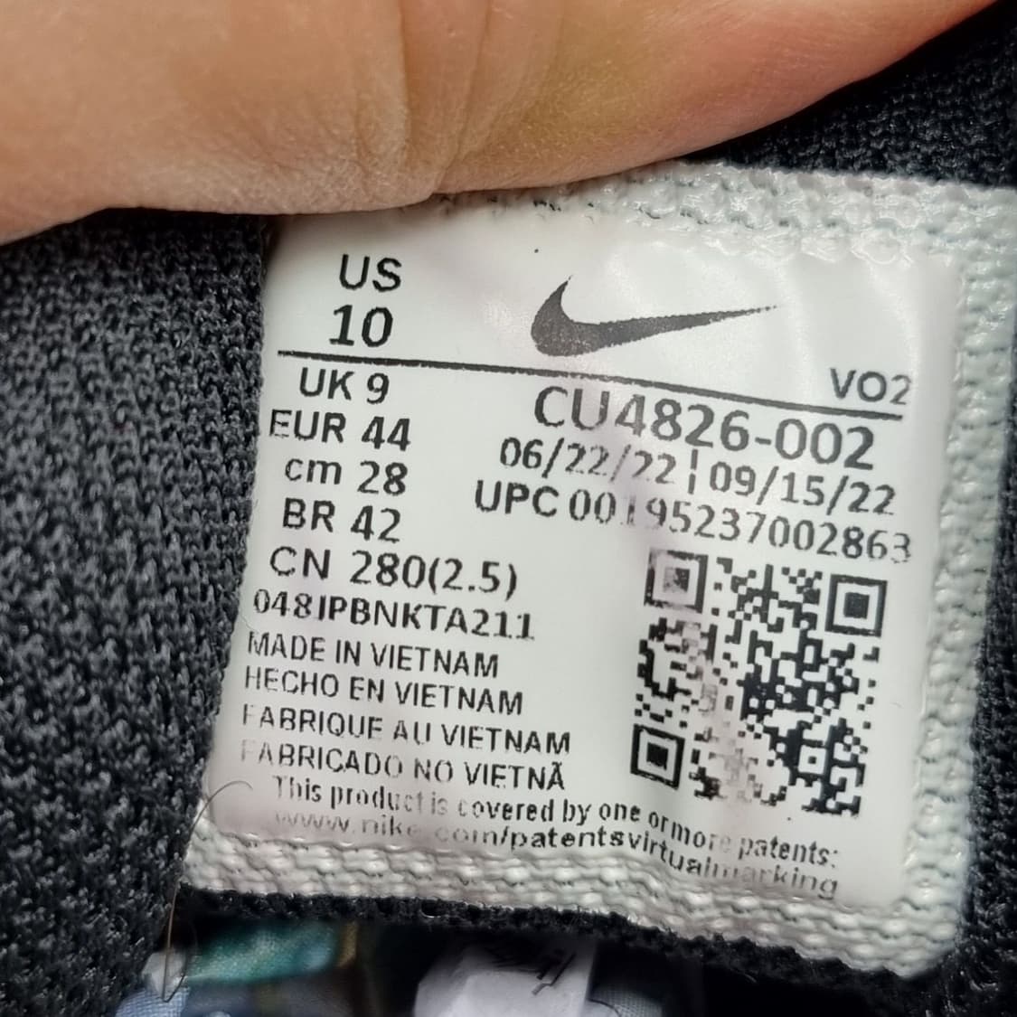 나이키 에어맥스ap 남성 운동화280. 상품이미지6