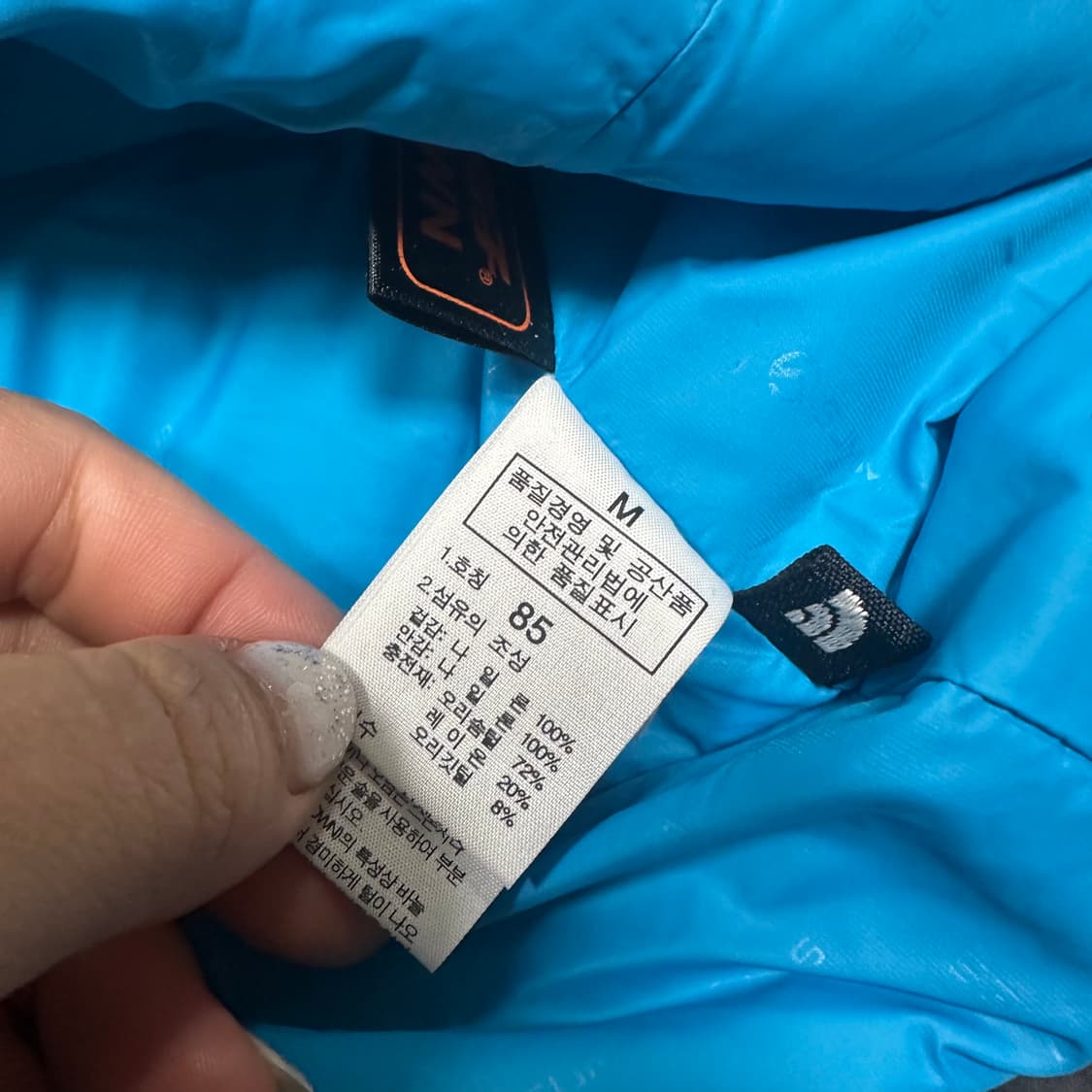 ✨ (바배) 노스페이스 써밋 덕다운 베스트 패딩  상품이미지4