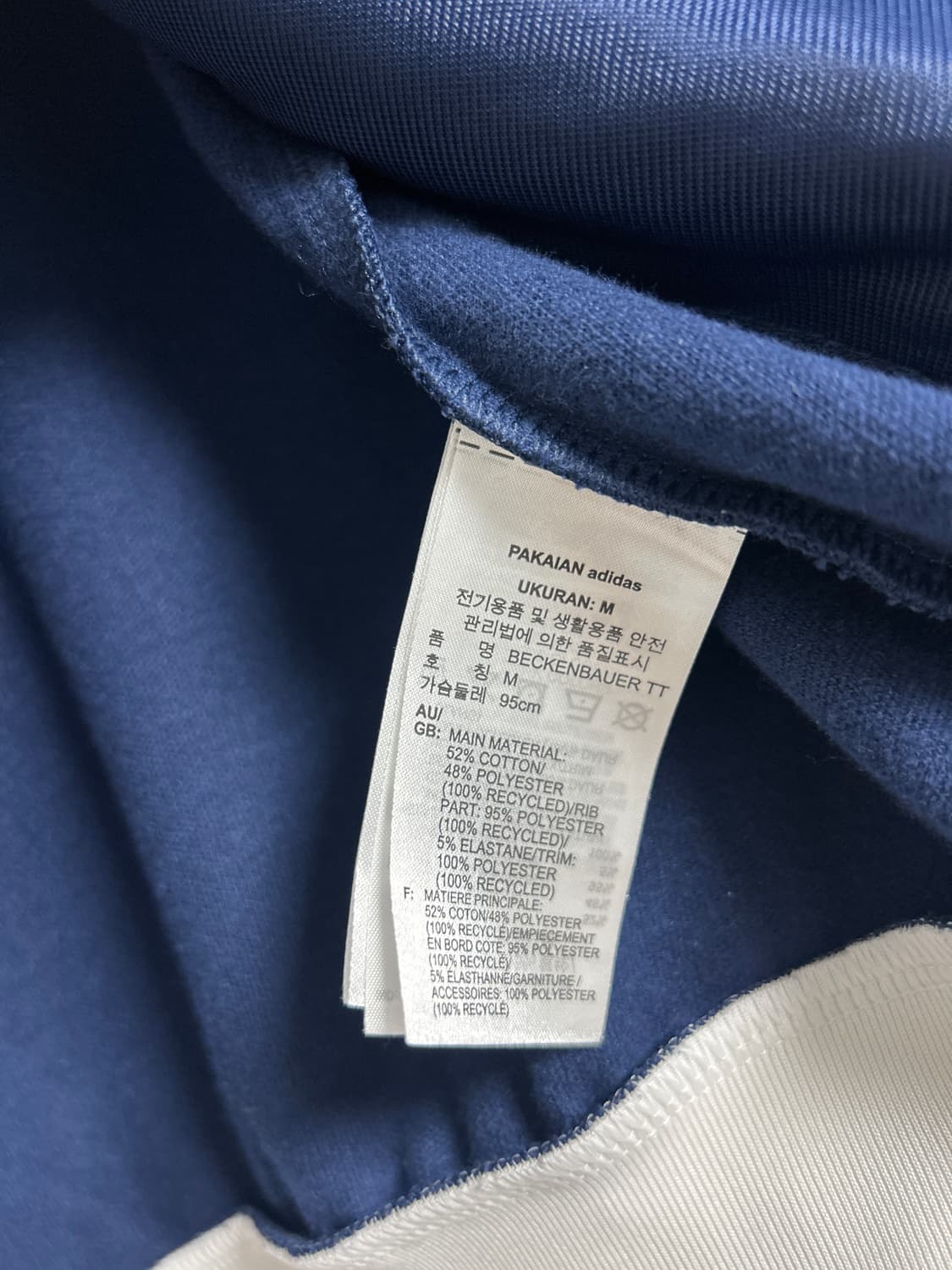 아디다스 클래식 베켄바우어 트랙 탑 나이트 인디고 상품이미지2
