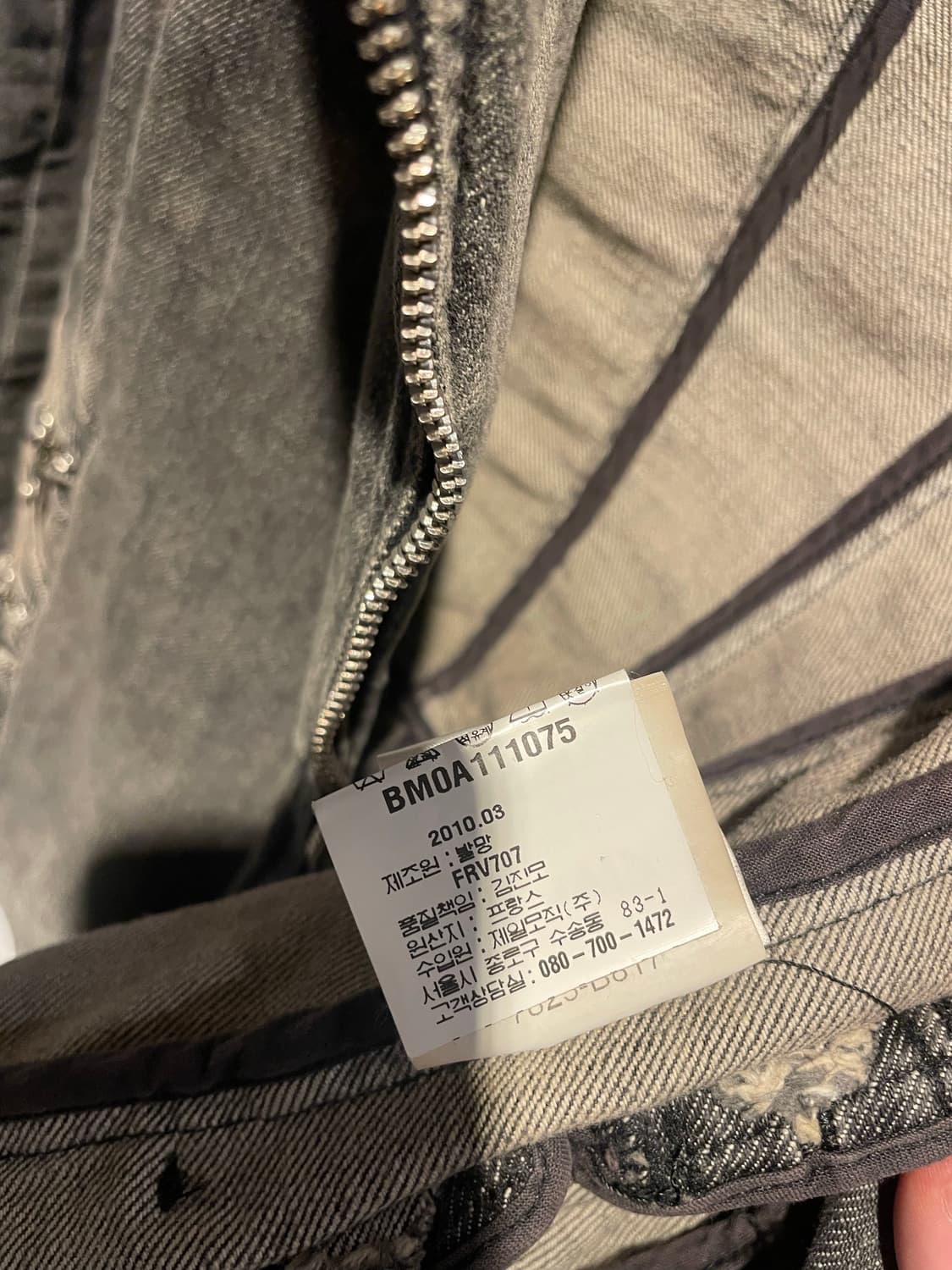 Balmain 2010ss 데카르넹 패디드 숄더 데님 자켓 상품이미지5