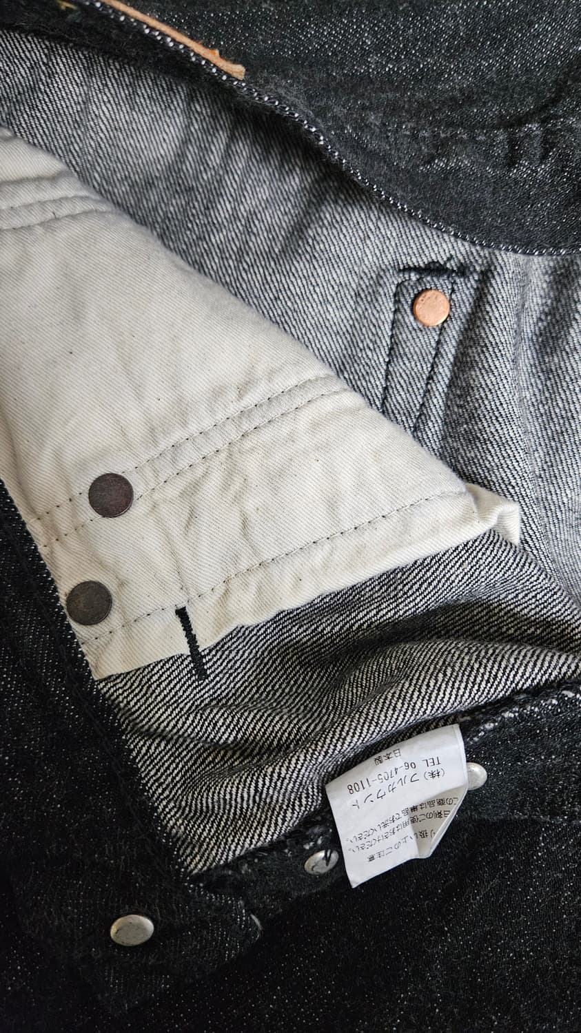 풀카운트 0105bkss 슈퍼스무스 31 상품이미지5