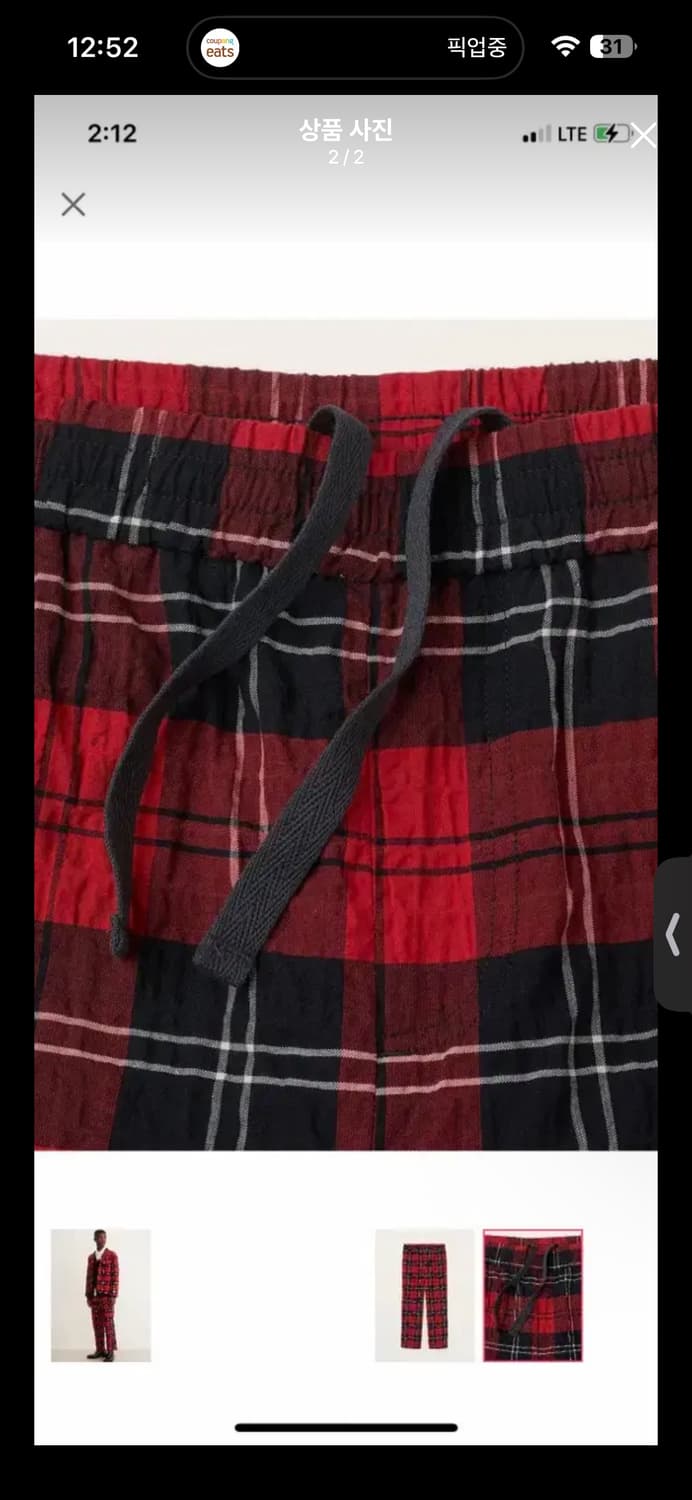 xs / h&m 시몬로샤 팬츠 79,000 상품이미지2