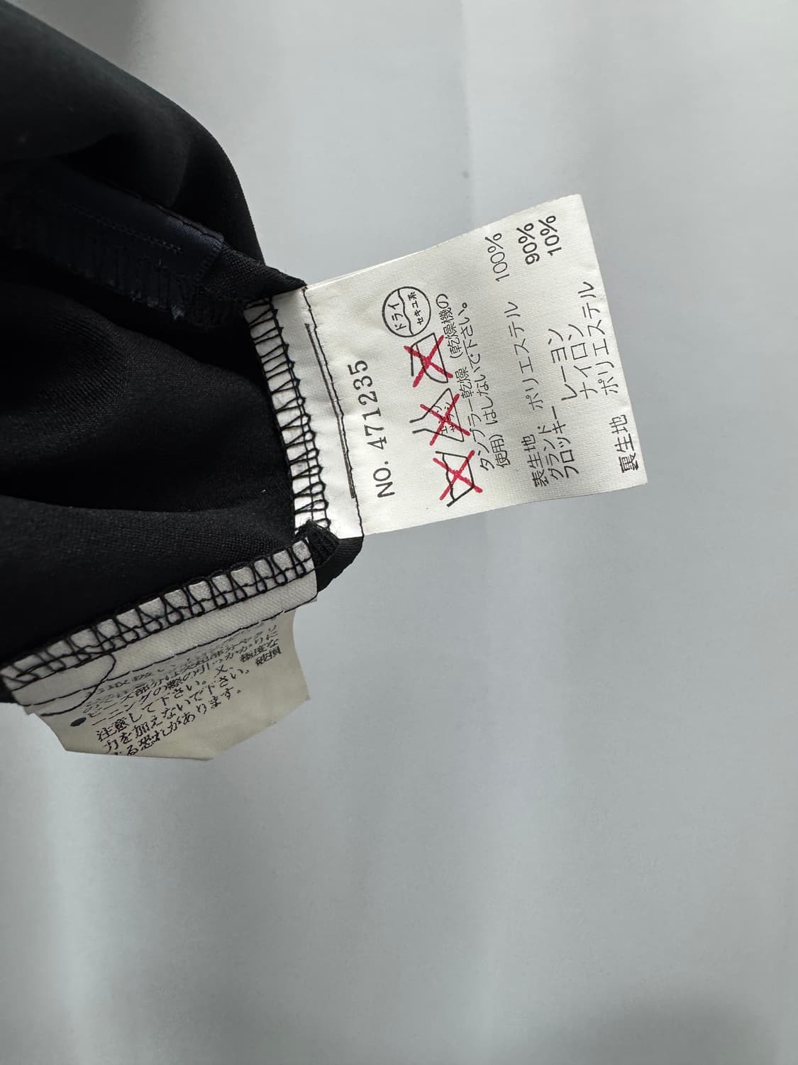 vtg dress 상품이미지4