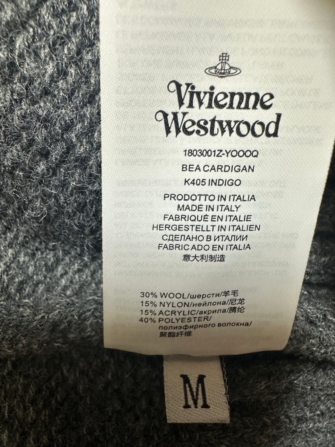비비안웨스트우드일본판레드라벨 울 가디건&목도리세트남여공용 정품 상품이미지9