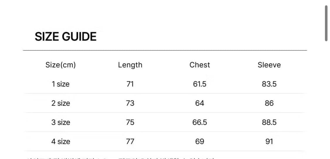 포터리 스웻 (새제품) 상품이미지3