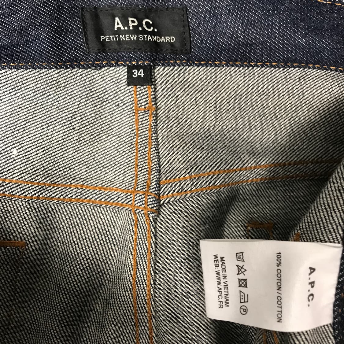 APC 아페쎄 데님 팬츠 34 상품이미지5