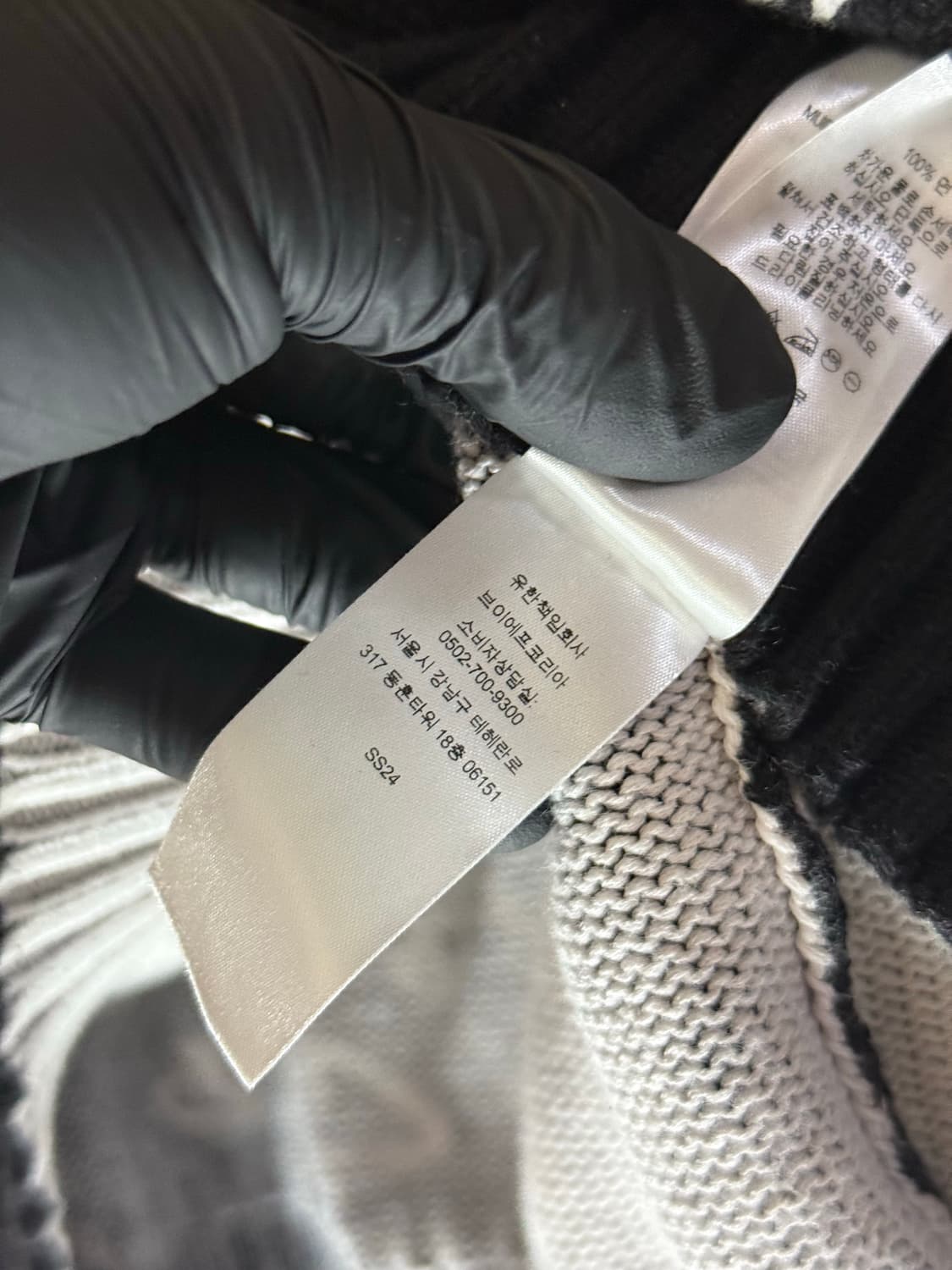 Supreme Futura Sweater Black 24SS 상품이미지6