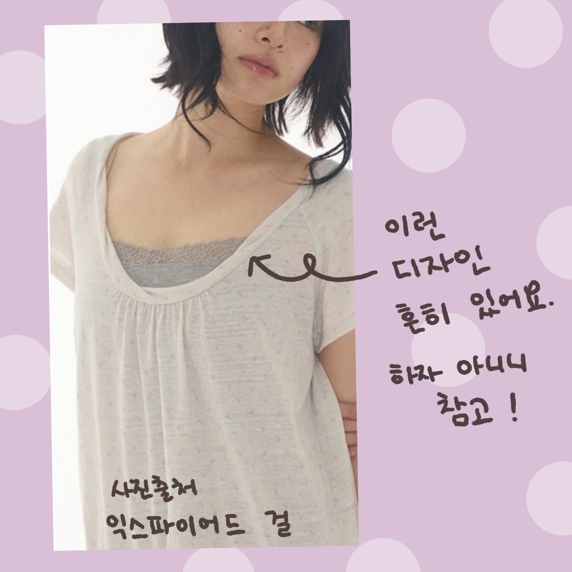 빈티지 차콜그레이 러플 캉캉 롱슬리브 상품이미지6