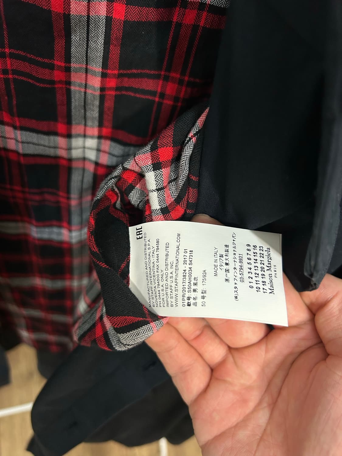 마르지엘라 레이어링 카코트 상품이미지7