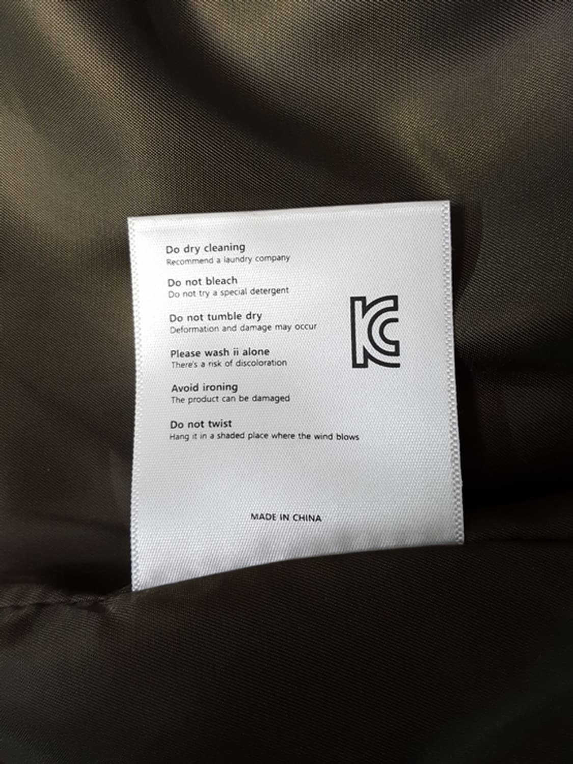 [새상품] 스탠다드에러 남성 스웨이드 자켓 카키 100 상품이미지5