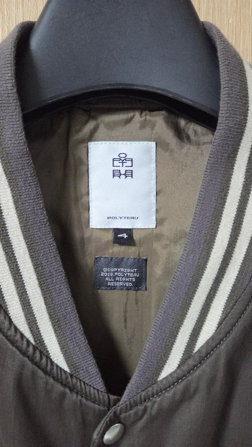 (착샷) 폴리테루 x 행크 레이온 바시티 올리브 상품이미지3