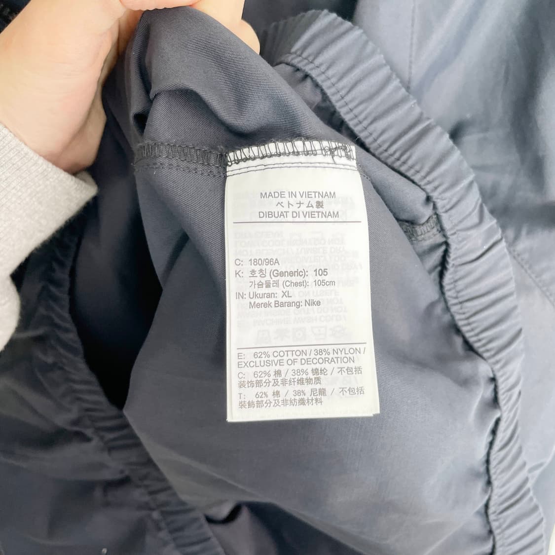 A1 나이키 NSW 후디드 아노락 블랙 105사이즈 상품이미지5