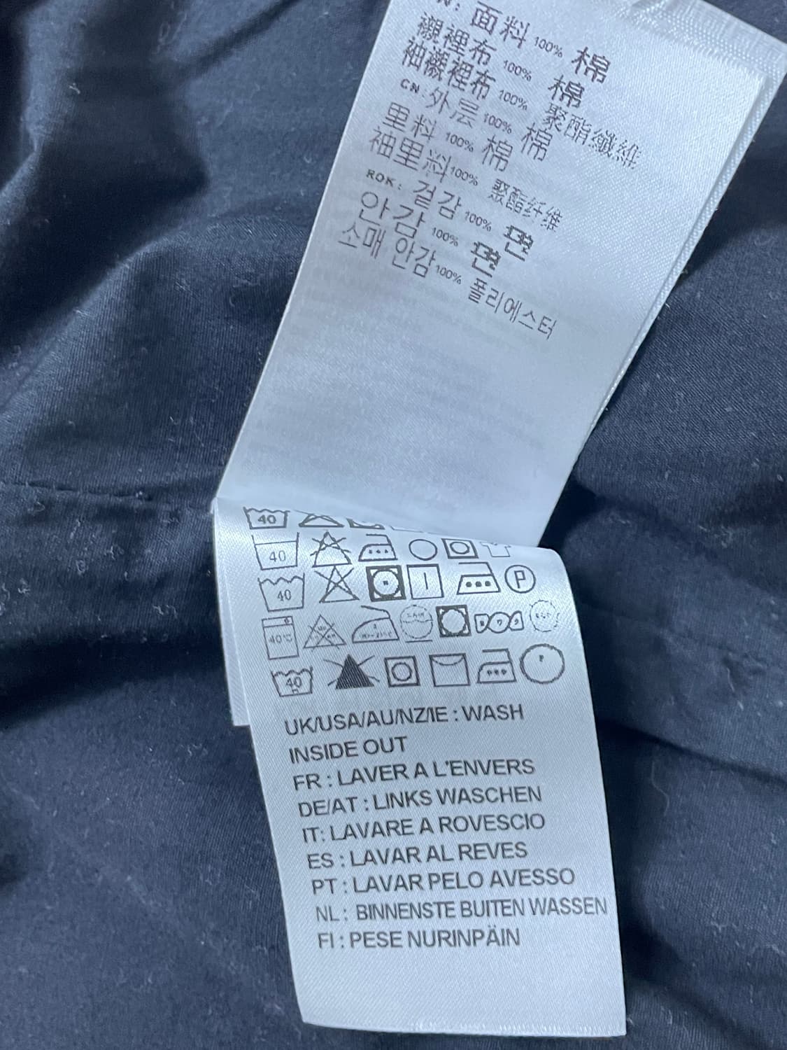 딱하루)칼하트 wip 코듀로이 자켓 상품이미지4