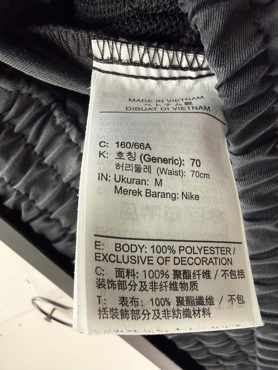 여성 M / 나이키 조거팬츠 블랙 상품이미지6