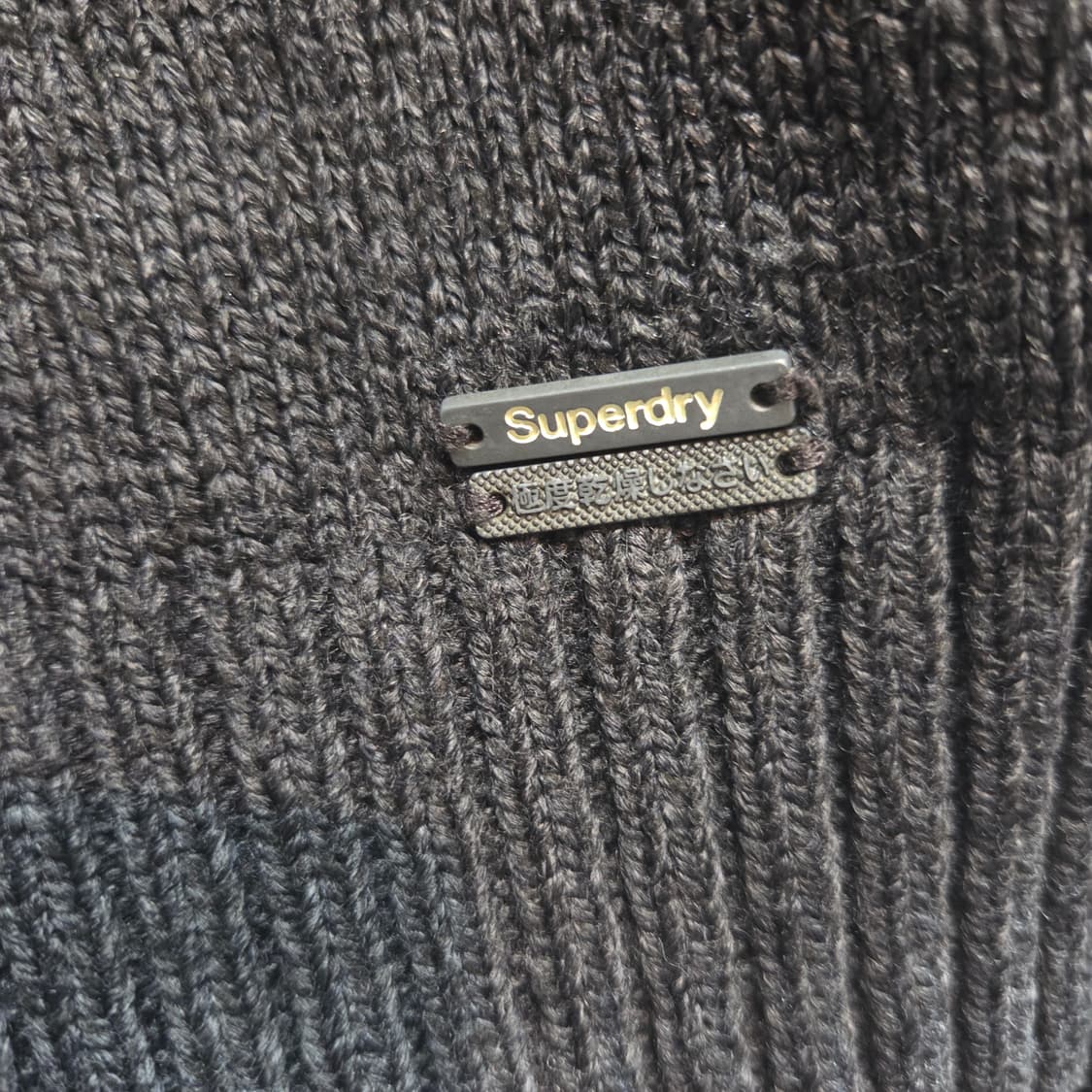 슈퍼드라이 빈티지 노르딕 니트 가디건 M 상품이미지7