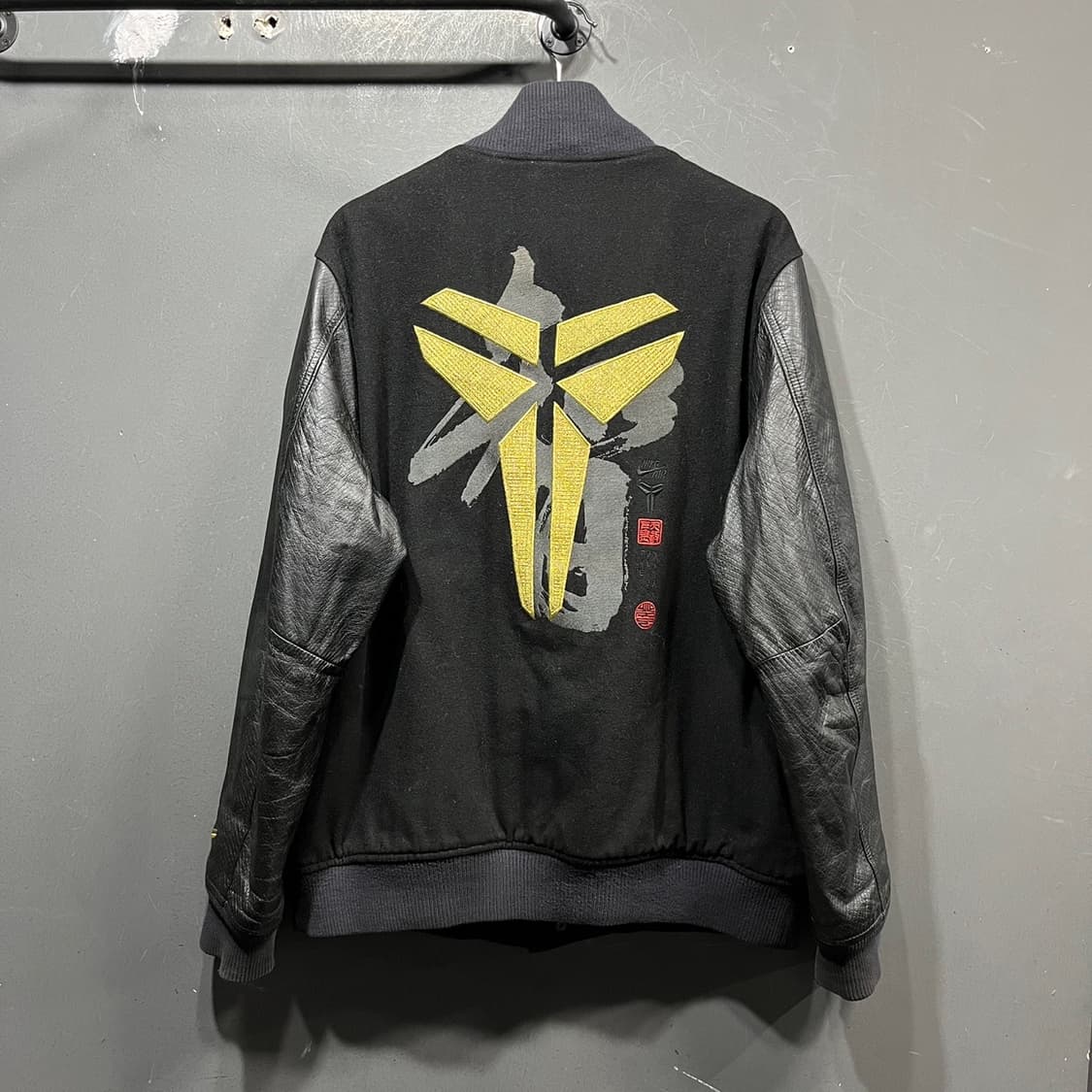 나이키 올드스쿨 바시티자켓 상품이미지3