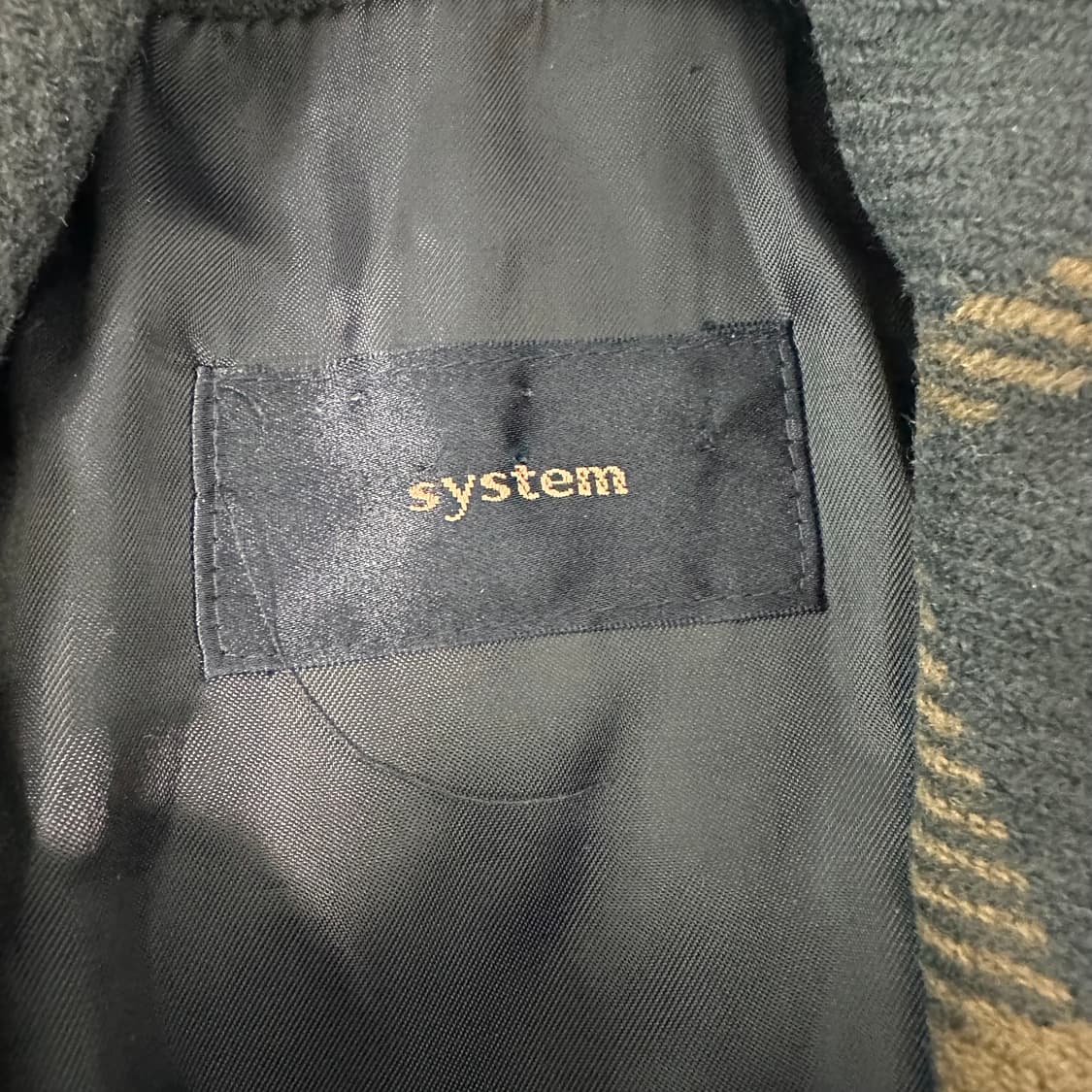 시스템 떡볶이코트 상품이미지3