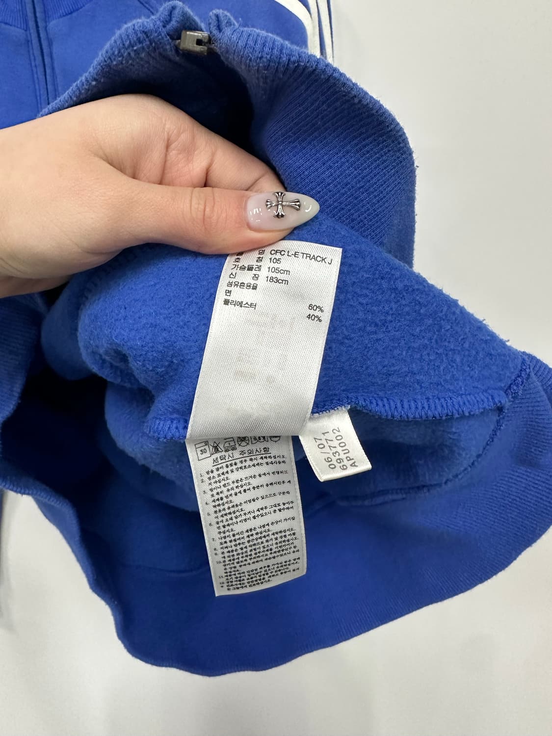 아디다스 첼시 블루 코튼져지 트랙탑 상품이미지3