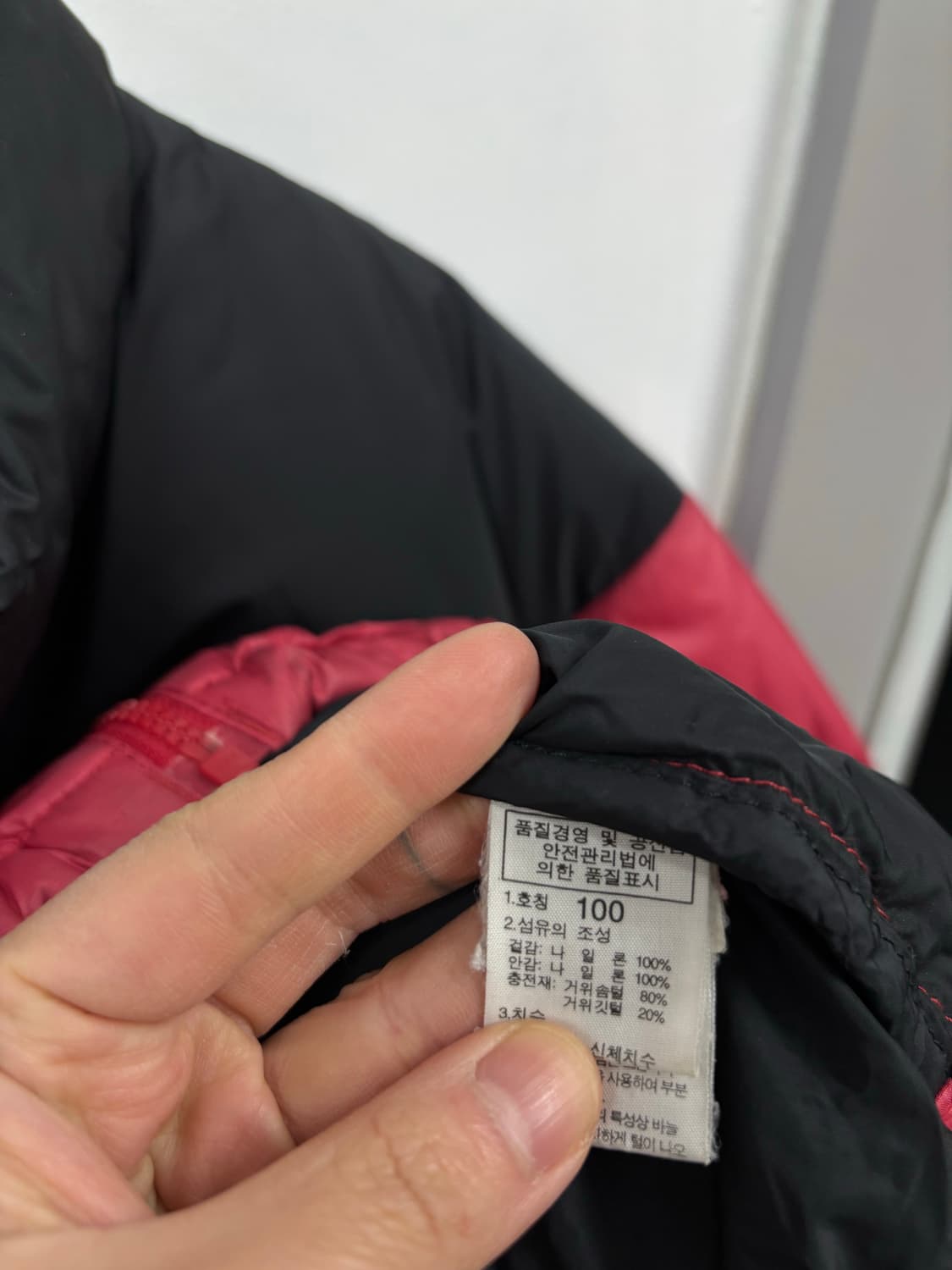 노스페이스 눕시700 다운패딩 상품이미지6