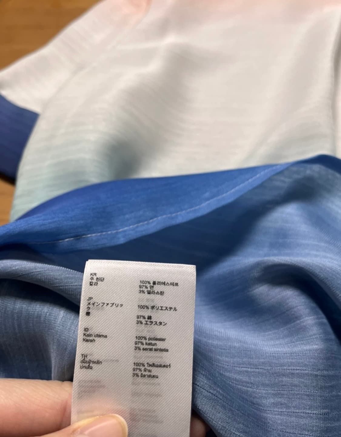 maje 마쥬 그라데이션 블라우스_1 사이즈 상품이미지5