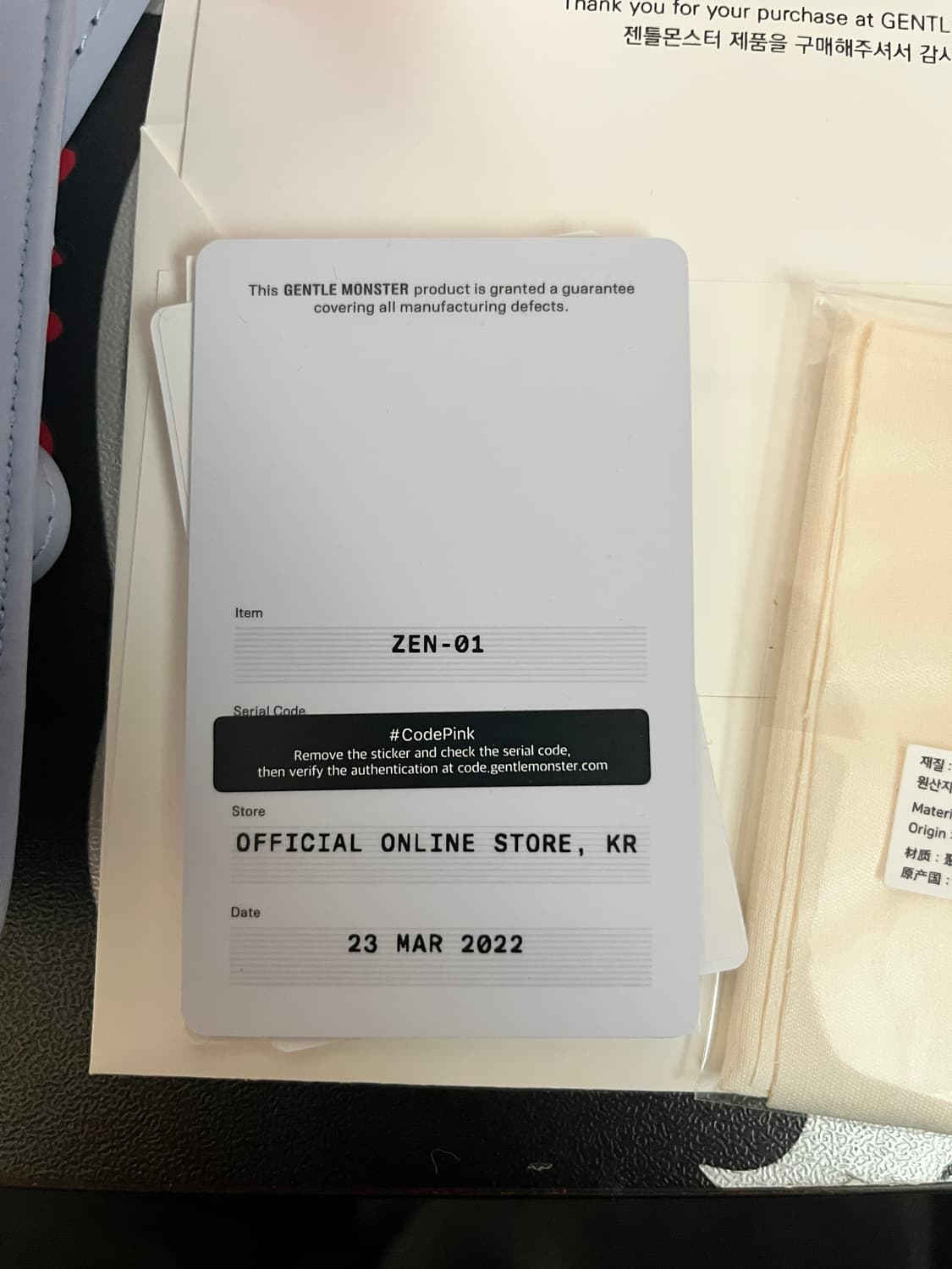 젠틀몬스터 젠01 상품이미지9