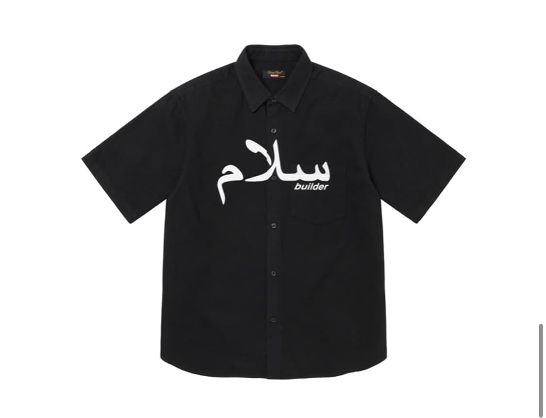 (M)슈프림x언더커버 S/S 플란넬 셔츠 상품이미지1