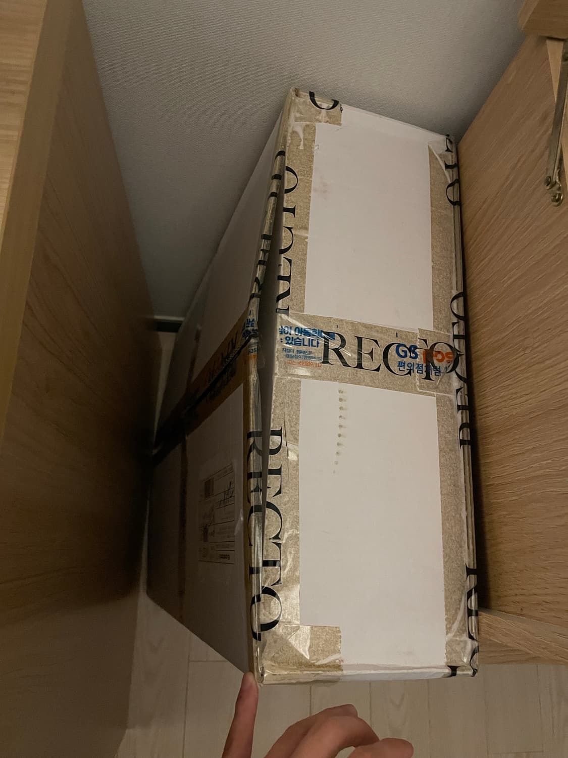 렉토 톨루즈 나일론 봄버 M 상품이미지5