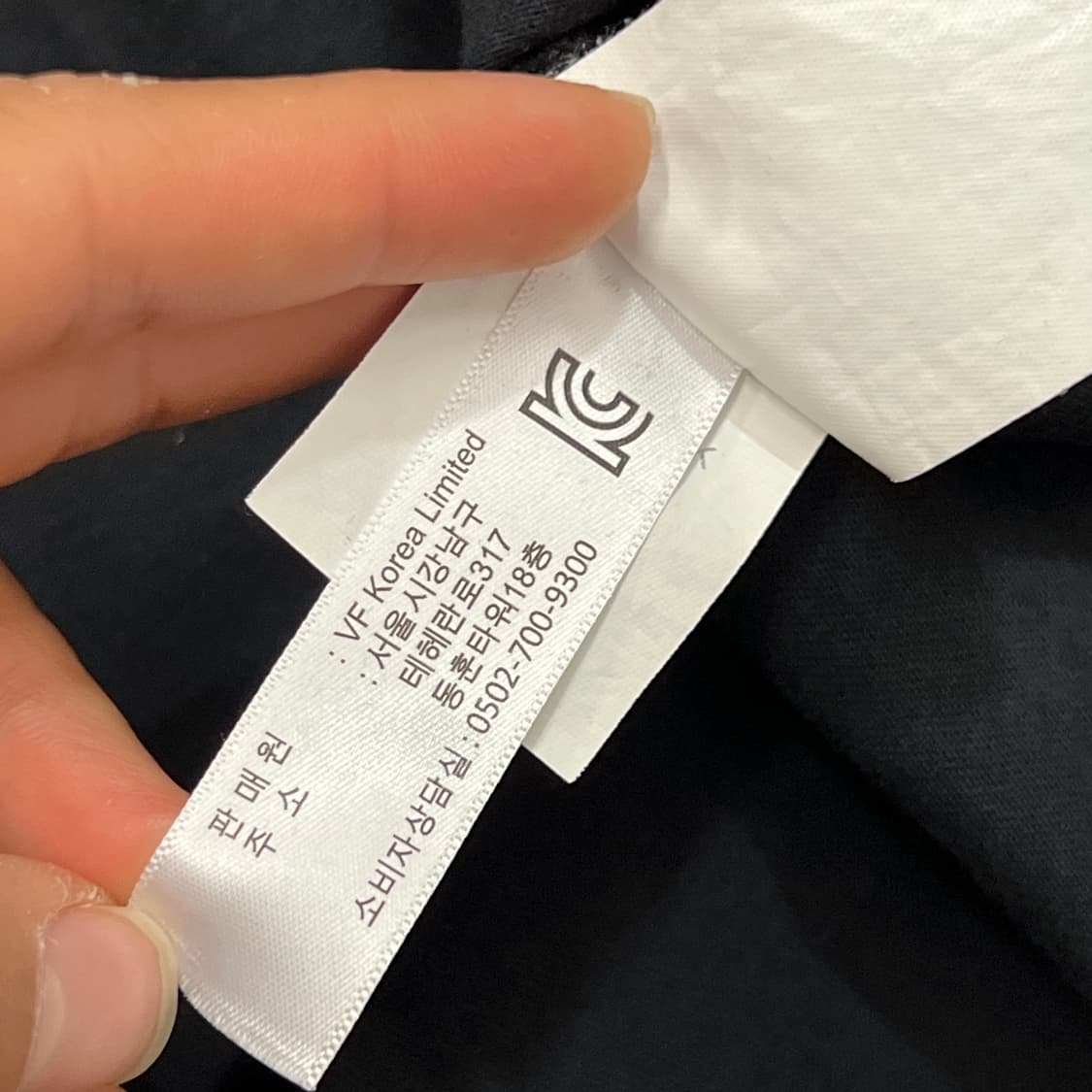 [95] 반스 반팔티 상품이미지6