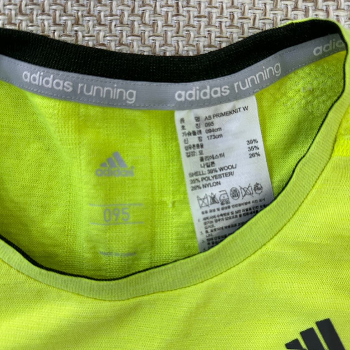 95 아디다스 여성용 러닝 티셔츠 0326D 상품이미지2