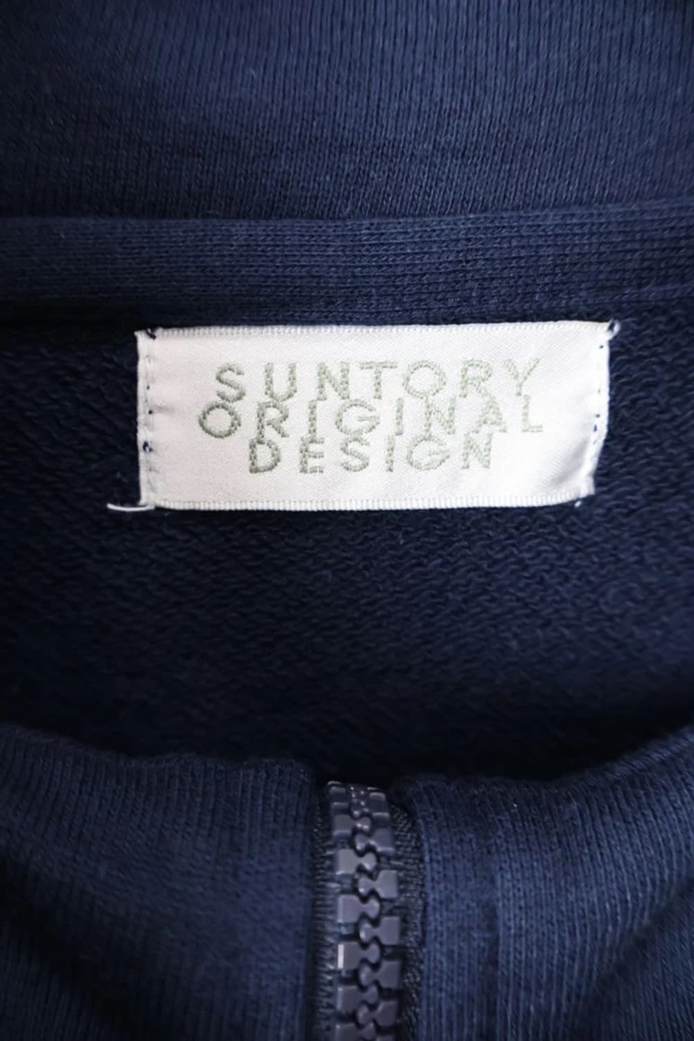 Suntory BOSS Logo Half Zip Polo 상품이미지6