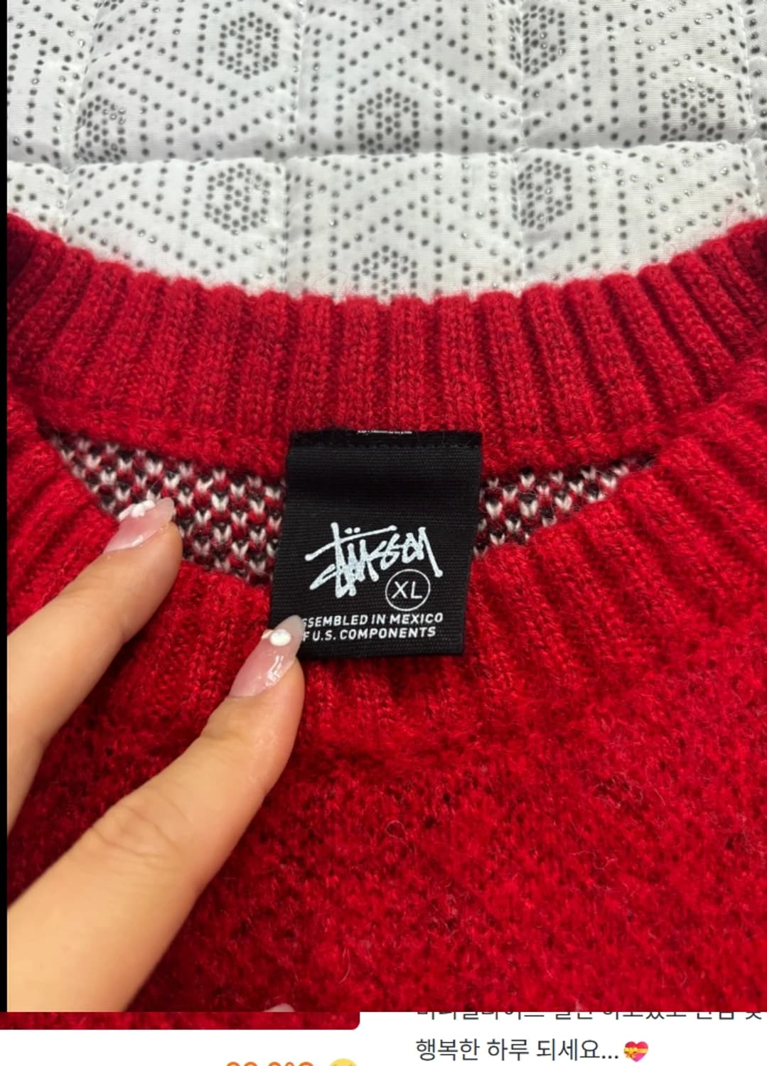 스투시 8볼 헤비 브러쉬드 스웨터 105 상품이미지6