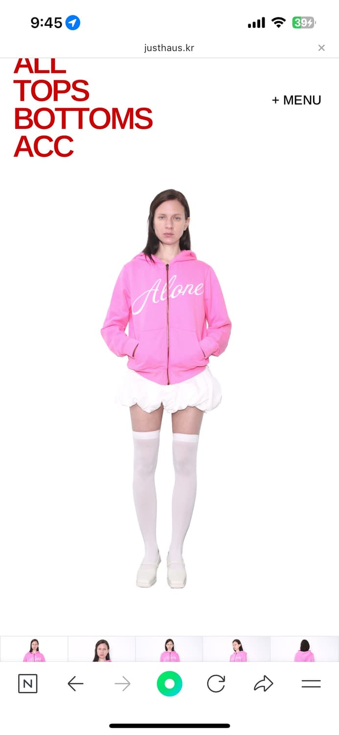 저스트하우스 후드집업 상품이미지1