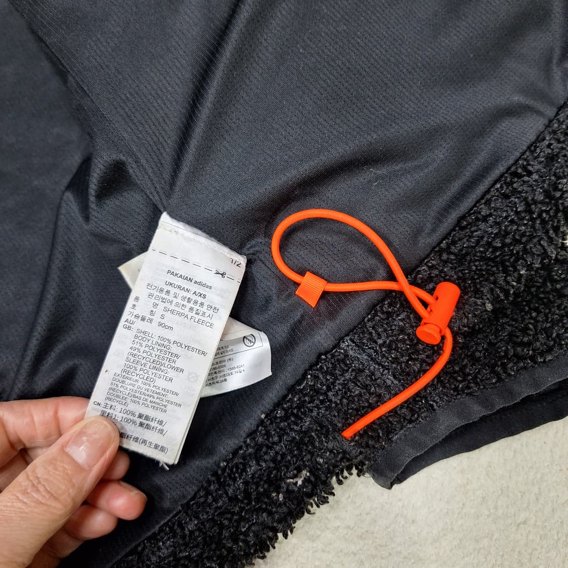 아디다스  뽀글이S 상품이미지3