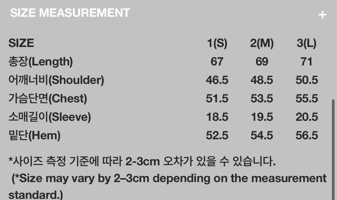999휴머니티 반팔 상품이미지4