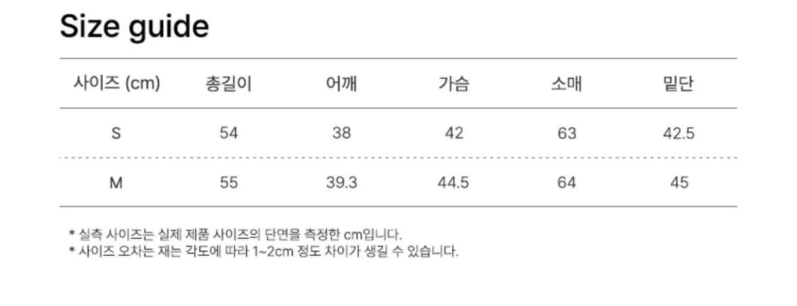 라라폭스 체크셔츠 상품이미지2