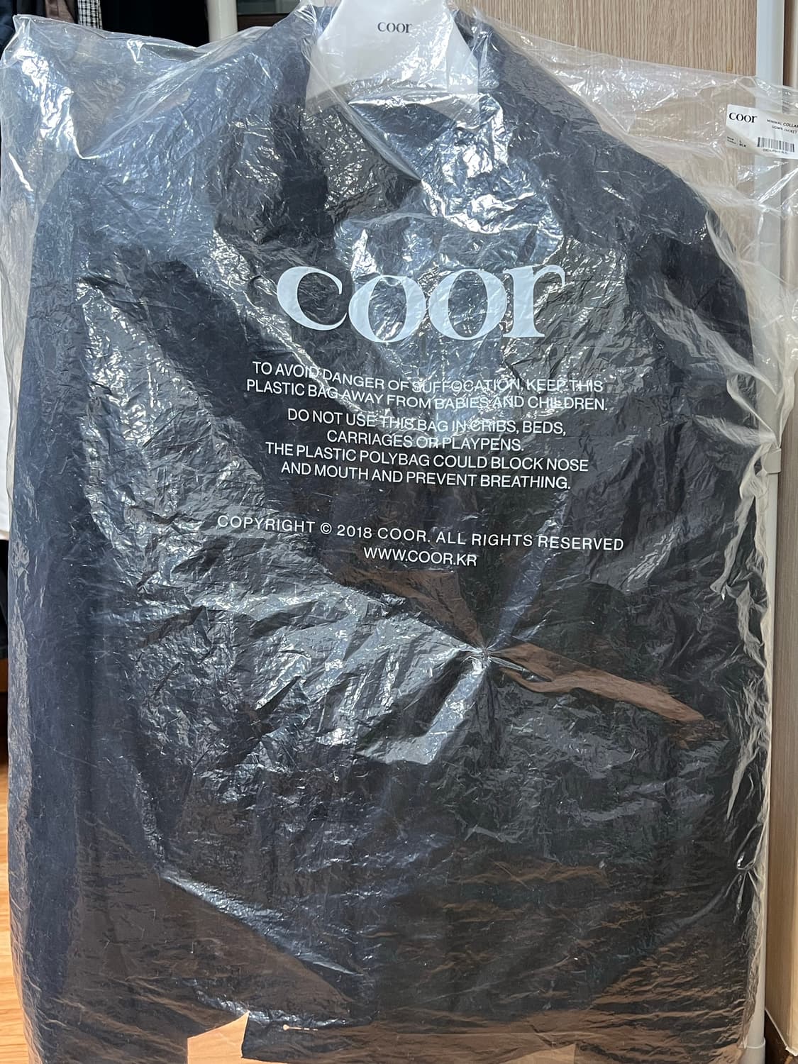 쿠어 미니멀 카라 다운 자켓 상품이미지3