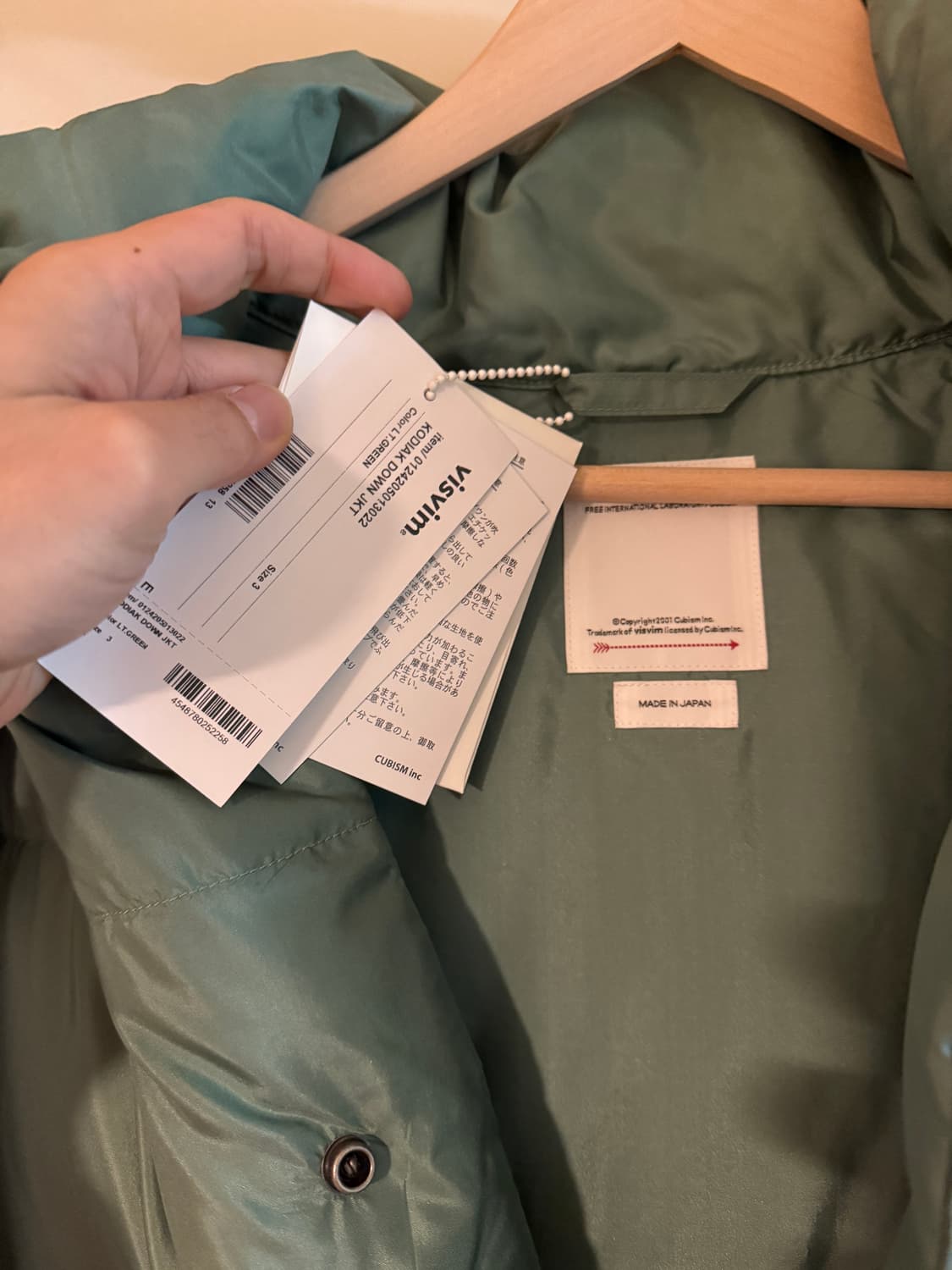 (3) visvim 24fw kodiak light green 상품이미지3