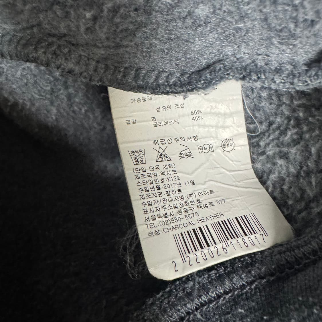 칼하트 로고 후드집업 상품이미지4