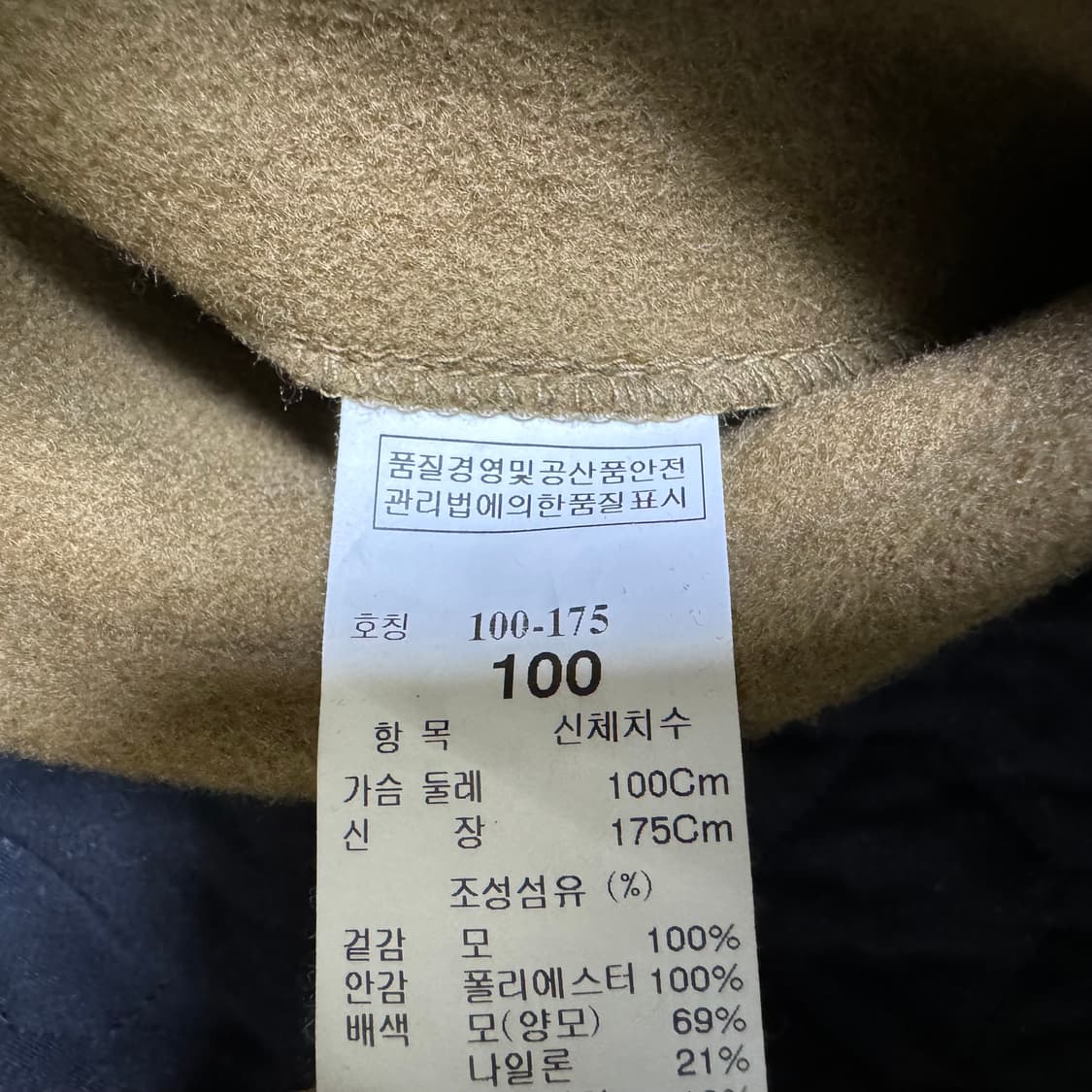 릭오웬스st 울 후드 라이더자켓 상품이미지7