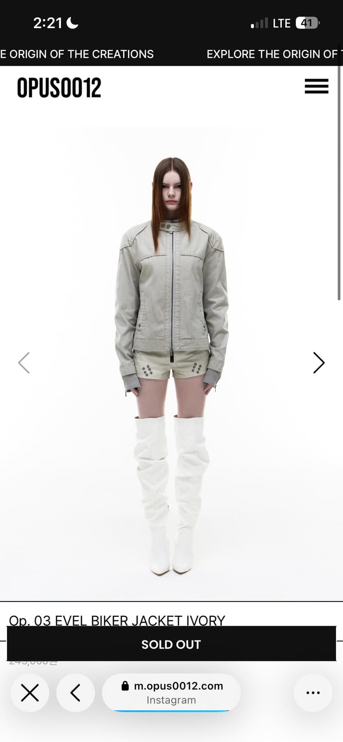 [구매글]Opus0012 ever biker jacket 상품이미지1