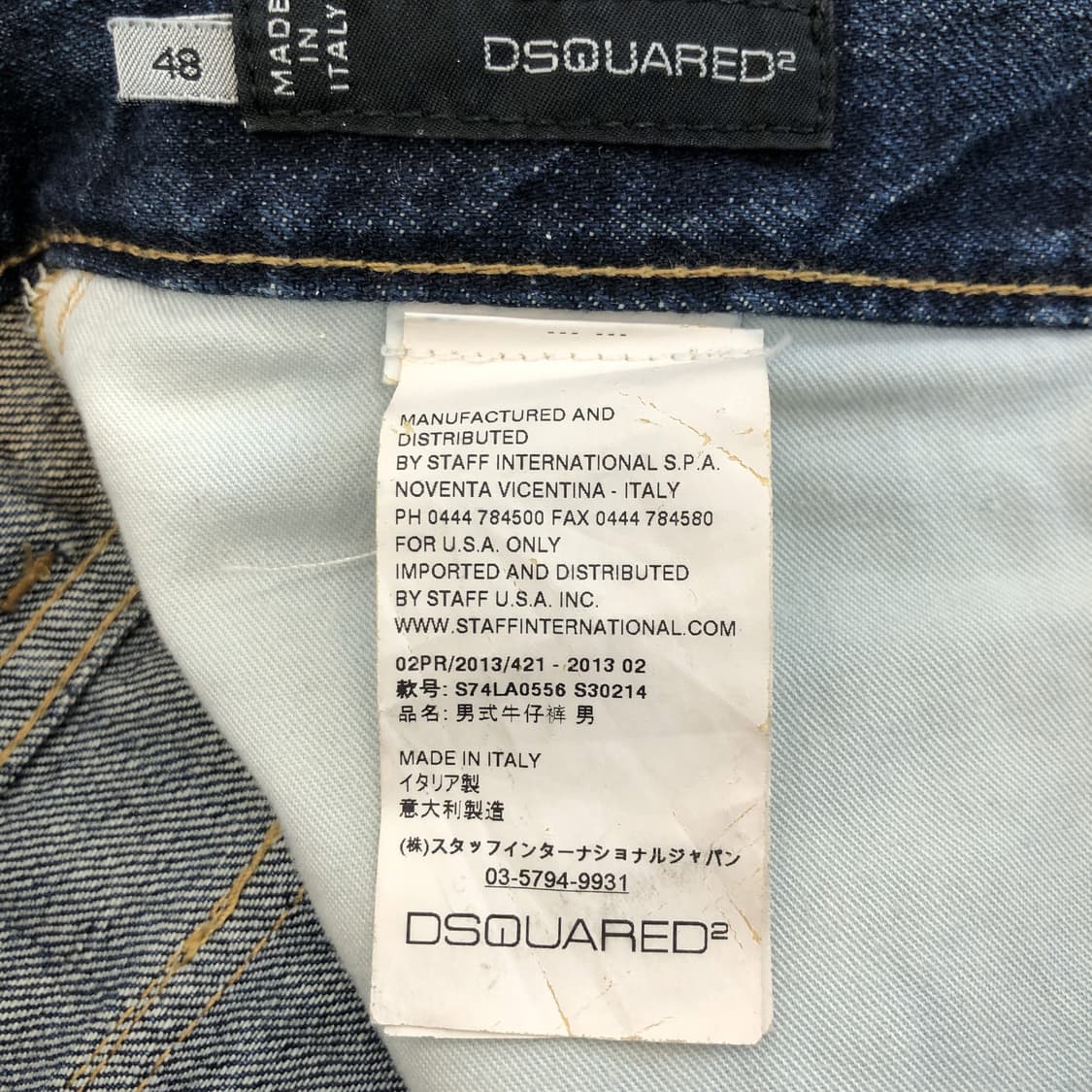 디스퀘어드2 루키 워싱포켓 스트레이트데님진 32-33  상품이미지5