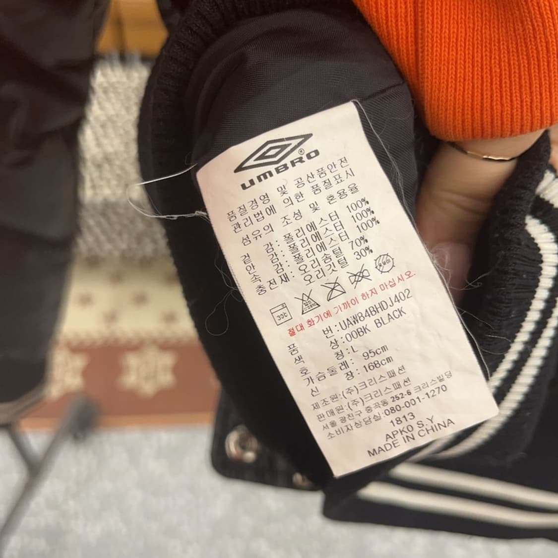 엄브로 올드스쿨 레트로 Y2K 빈티지 오리털 패딩 자켓 L C09662 상품이미지6