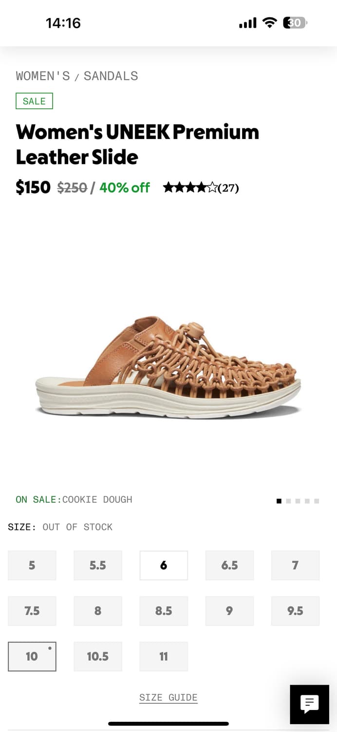 킨 언스트리트 슬라이드 샌들 브라운 300-290 상품이미지2