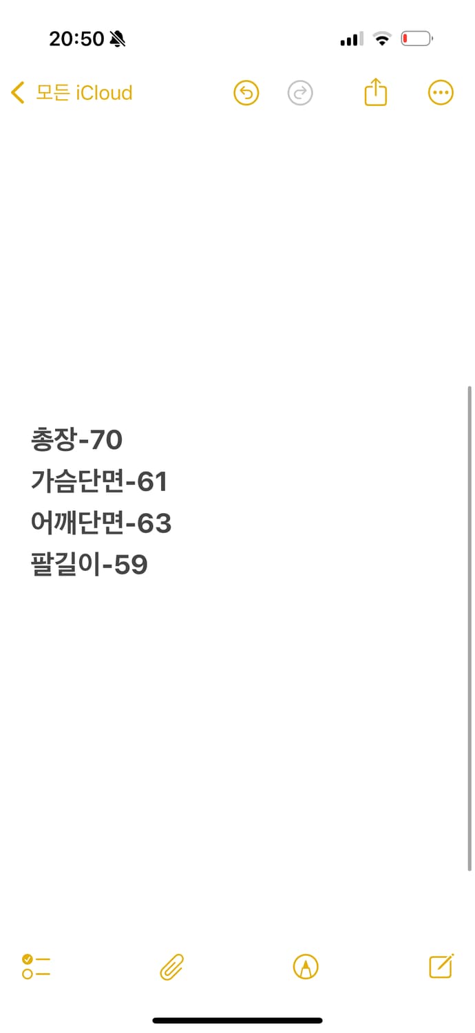 [ 정품/L ] 컬럼비아 헬베티아 아노락 플리스 긴팔 상품이미지8