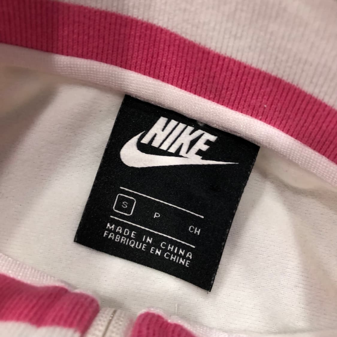 S 나이키 화이트 져지 트랙 자켓 상품이미지3