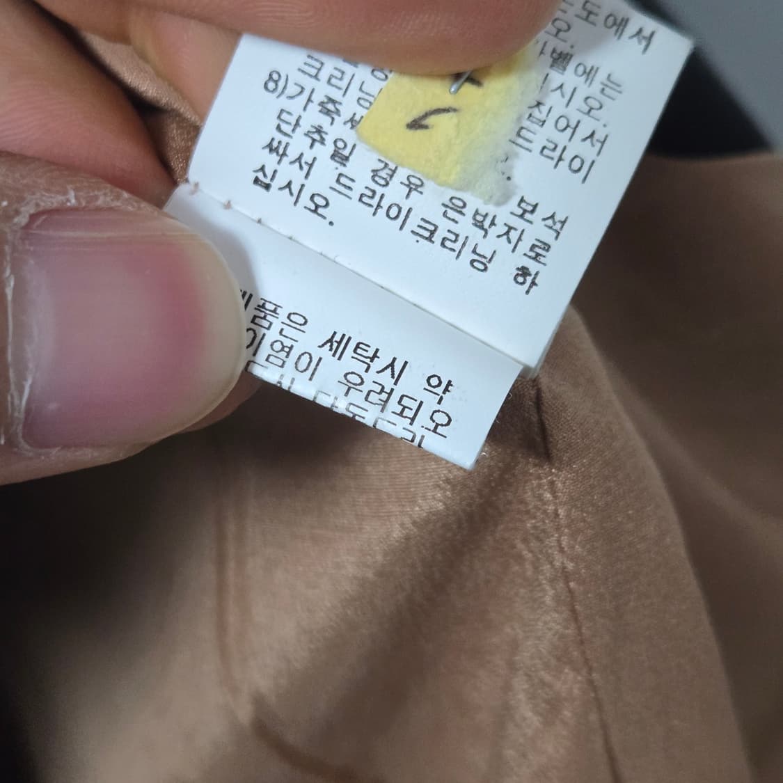 타임 울 블랙 자켓 / 여성 자켓/여자 자켓  상품이미지4